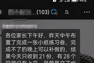 江南app下载安装最新版截图4